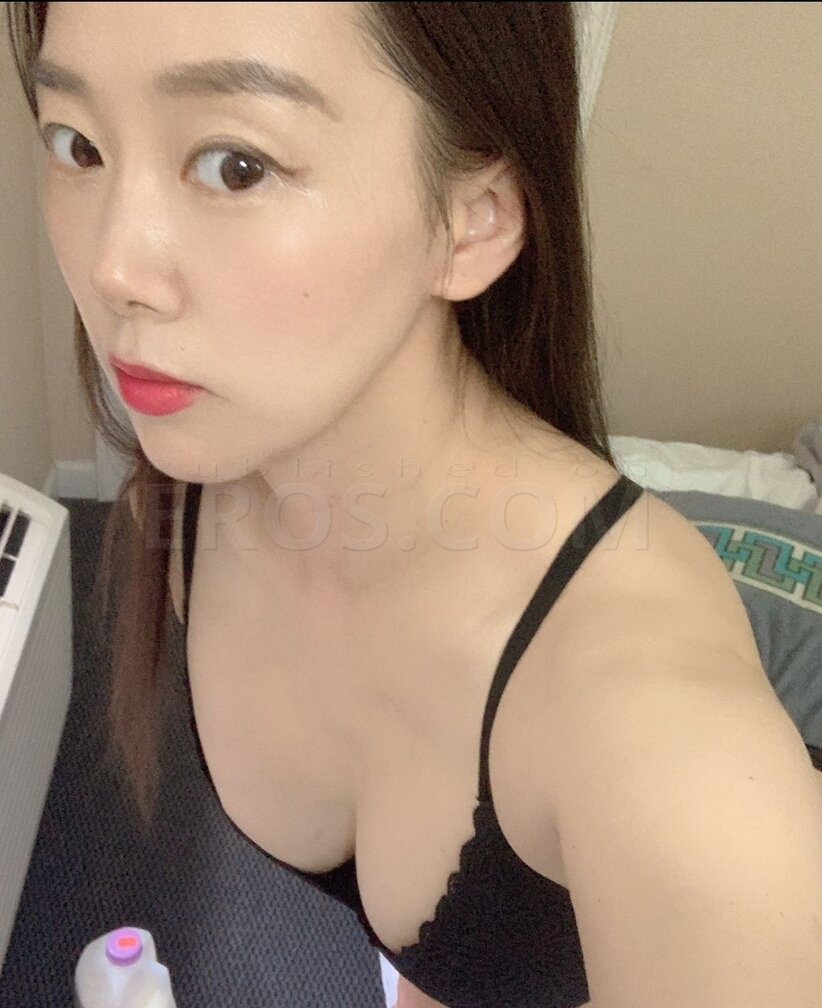 Yuki Delight, photo 1 of 9